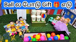 Ball game விளையா ட போறோம் sema jolly யா இருக்க போகுது | Barbie morning routine in Indian village