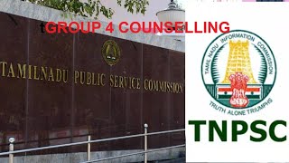 tnpsc group 4 counceling reservation#