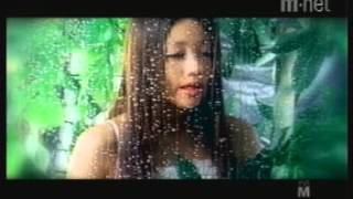 윤손하(Yoon son ha) - 비인 (2000)