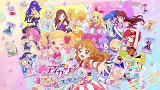 フォトカツ！プロモーションムービー『夢のレセプション』をお届け♪【アイカツ!フォトonステージ!!】