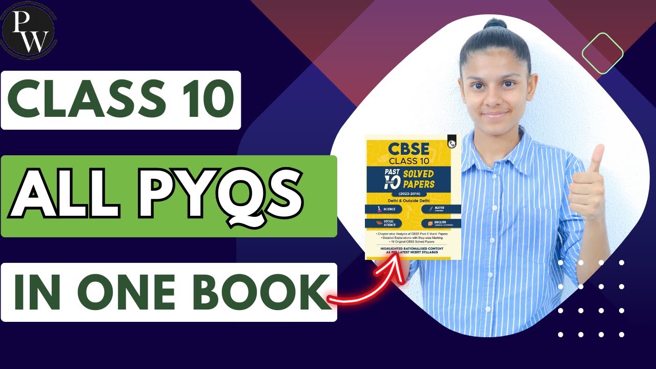 Class 10 All Subject PYQs In ONE BOOK ! 😱🔥Best Resource For Your BOARD ...