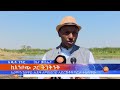 ከእንቦጭ ጋር ትንቅንቅ፤ ታህሳስ 11 2014 what s new december 20 2021