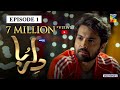 Dil Ruba Episode 1 | English Sub | Digitally Presented by Master Paints | HUM TV Drama | 28 Mar 2020