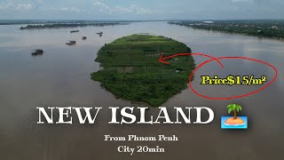 #សម្រស់ដីកោះ New Island មានចេក ត្របែក ត្រសក់ ល្ហុង  គៀនស្វាយ ខេត្តកណ្តាល #Propertyreview.kh #042