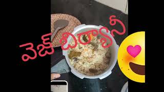 పిల్లలు మరియు పెద్దలు ఎంతగానో ఇష్టపడే😋😋😋😋 vegetable biryani # trending food # viral food