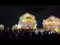 4k 魚吹八幡神社 播州秋祭り2024 大平橋 天満