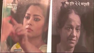 Local Bangladeshi film faces harsh censorship