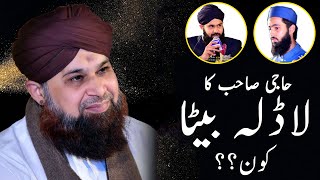 Owais Raza Qadri New Video Manqabat And Ghous e Azam Ki Karamat - Ramzan 2021 - By Ravi Productions