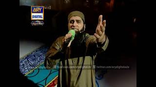 Shan e Iftar 20th July 2014 Part 1 Junaid Jamshed and Waseem Badami
