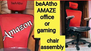 beAAtho AMAZE Mesh Nylon Chair for Office and Home (Black) assembly