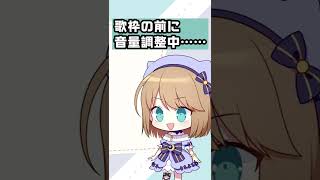 VTuberの配信準備中に起こった事故【 #くもユメ 】