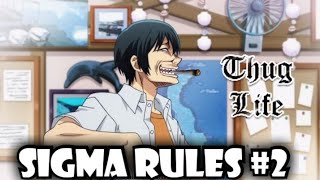 Sigma Rule But It's Anime | Sigma Rule Anime Edition | Sigma Male Memes