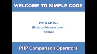 PHP comparison operators | comparison operators in PHP | simple code | simplecode