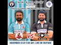 Match 16 //  NCA Present PalmAsia Professional Premier League Season-4