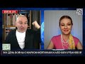 ⚡️ФЕЙГІН Все Китай пішов ПРОТИ Путіна. ВГАТЯТЬ по Москві Росія РОЗПАДЕТЬСЯ на ЧАСТИНИ