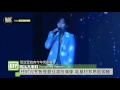 151102 중국 iqiyi 任时完秀智登最佳演技偶像 陆星材郑恩地紧随