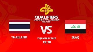 🔴LIVE ฟุตซอลหญิง Thailand - Iraq AFC Women's Futsal Asian Cup 2025