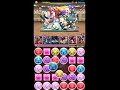 パズドラ　転生アヌビスが来る前に覚醒アヌビス使ってみた