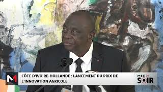 Côte d'Ivoire-Hollande : Lancement du prix de l'innovation agricole