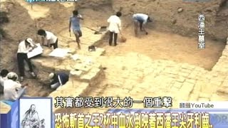 2014.09.01新聞龍捲風part4　恐怖斬首之王？杯中血水倒映著西潘王尖牙利齒