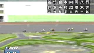 川口オート 川口市営第３回第１節 初日 第8R 予選