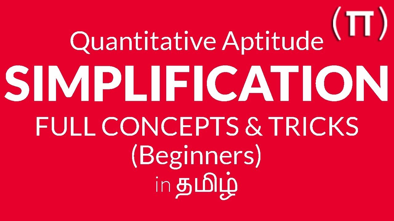 Simplification Concepts & Tricks | Aptitude Tricks In Tamil ...