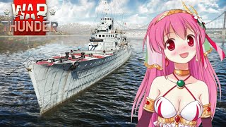 Developing the Italian Navy皆で苦行イタリア海軍進める！【warthunder】