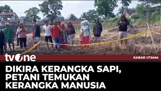 Kerangka Manusia di Ladang Petani Hebohkan Warga Tasikmalaya | Kabar Utama tvOne