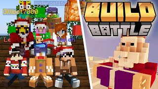 Minecraft ⚒ Build Battle with Friends! (HOLIDAY EDITION!🎅)