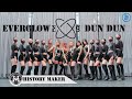 EVERGLOW - DUN DUN DANCE COVER BY HISTORY MAKER FROM INDONESIA