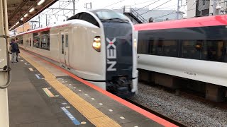 E259系 成田エクスプレス 回送 鎌倉駅 通過