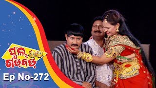 Full Gadbad - Comedy Ra Double Dose | Full Ep 272 | 6th September 2018 - TarangTV