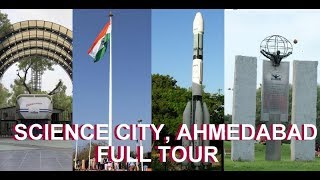 Science City Gujarat || Science City Ahmedabad || Ahmedabad tourist places || RPcam