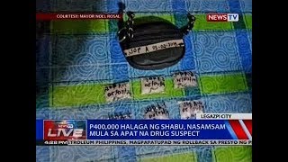 NTVL: P400,000 halaga ng shabu, nasamsam mula sa apat na drug suspect