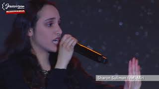 Jewrovision 2018 Sharon Suliman Halftimeshow