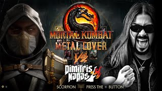 Dimitris Napas - Mortal Kombat Theme (Metal Cover Version)