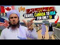 Travel Canada to USA for Only $1 - Mufti Tariq Masood Vlogs