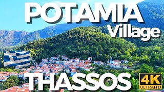 ⛱️THASSOS - POTAMIA Village🐠 Greece ⛱️ 4K | Drone