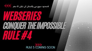 CONQUER THE IMPOSSIBLE | 'Impossible' to I'm 'Possible' | Nothing is impossible | R 4 HINDI/URDU