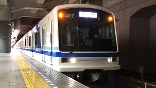 泉北高速鉄道 5000系 5501F 和泉中央止 回送 和泉中央駅 発車