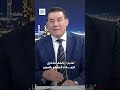 أول ظهور للجناح الجديد.. مدحت شلبي يكشف تشكيل الزمالك المتوقع أمام الأهلي في السوبر المعادلة صعبة