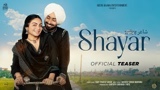 Shayar شاعر (Official Teaser) - Satinder Sartaaj | Neeru Bajwa | Latest Punjabi Movies 2024