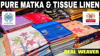 100% Matka Silk Mark Certified / Pure Linen / Mercerised Cotton Saree Manufacturer In Fulia