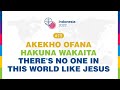 Akekho ofana