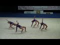 IFAGG Trophy Short Program - Final 04 - Ginnastica Alba Junior (ITA)