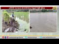 problems of farmers in konaseema district swatantralive ambedhkar konaseemadistrict