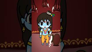 Krishna Makhan Chor❤Kanha cartoon #shorts #ytshorts #krishna #bhaktipath #viralshorts#trendingshorts