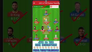 JAM vs TKR Dream11 Prediction🔥| JAM vs TKR Dream11 Prediction Today Match | JAM vs TKR Dream11 Team