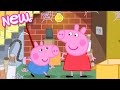 Peppa Pig Tales 🧹The Secret Room Under The Stairs 🕸️ BRAND NEW Peppa Pig Episodes