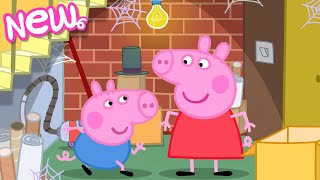 Peppa Pig Tales 🧹The Secret Room Under The Stairs 🕸️ BRAND NEW Peppa Pig Episodes